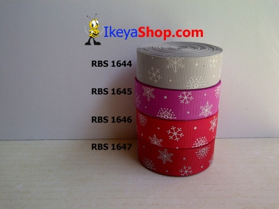 Pita RBS 1644 1647  large2